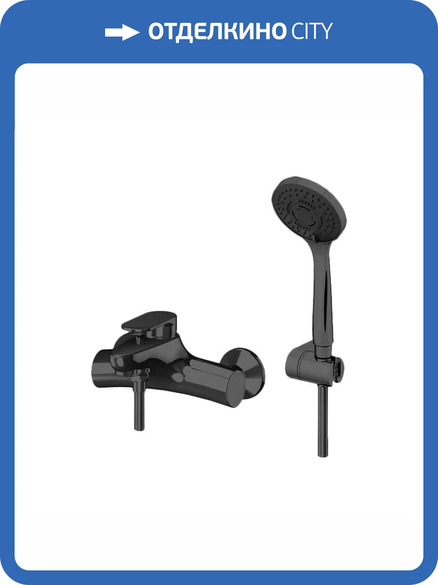 Смеситель для ванны Gattoni H2Omix7000 7000070NO Nero Opaco с душевым гарнитуром фото 3