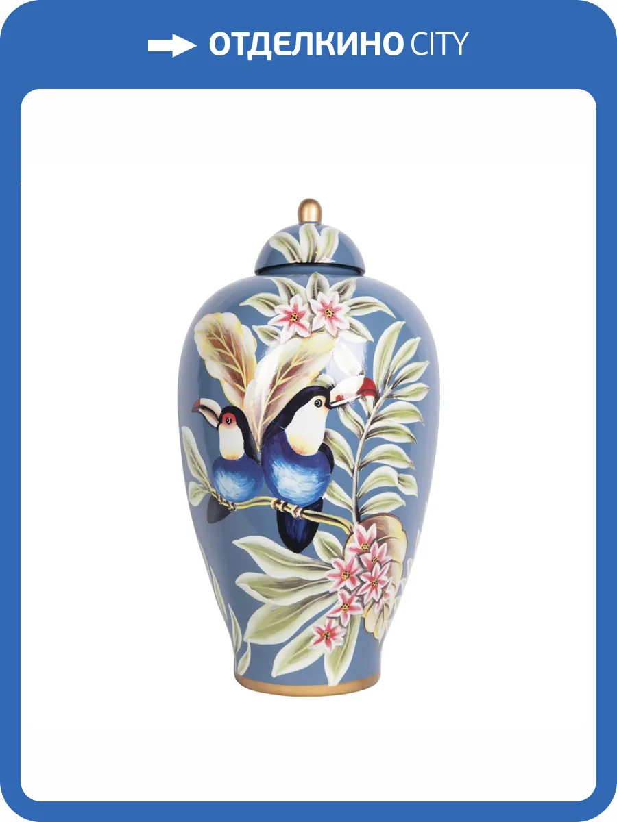 Декоративная ваза Loft IT Pleasure 10289V/M фото 3