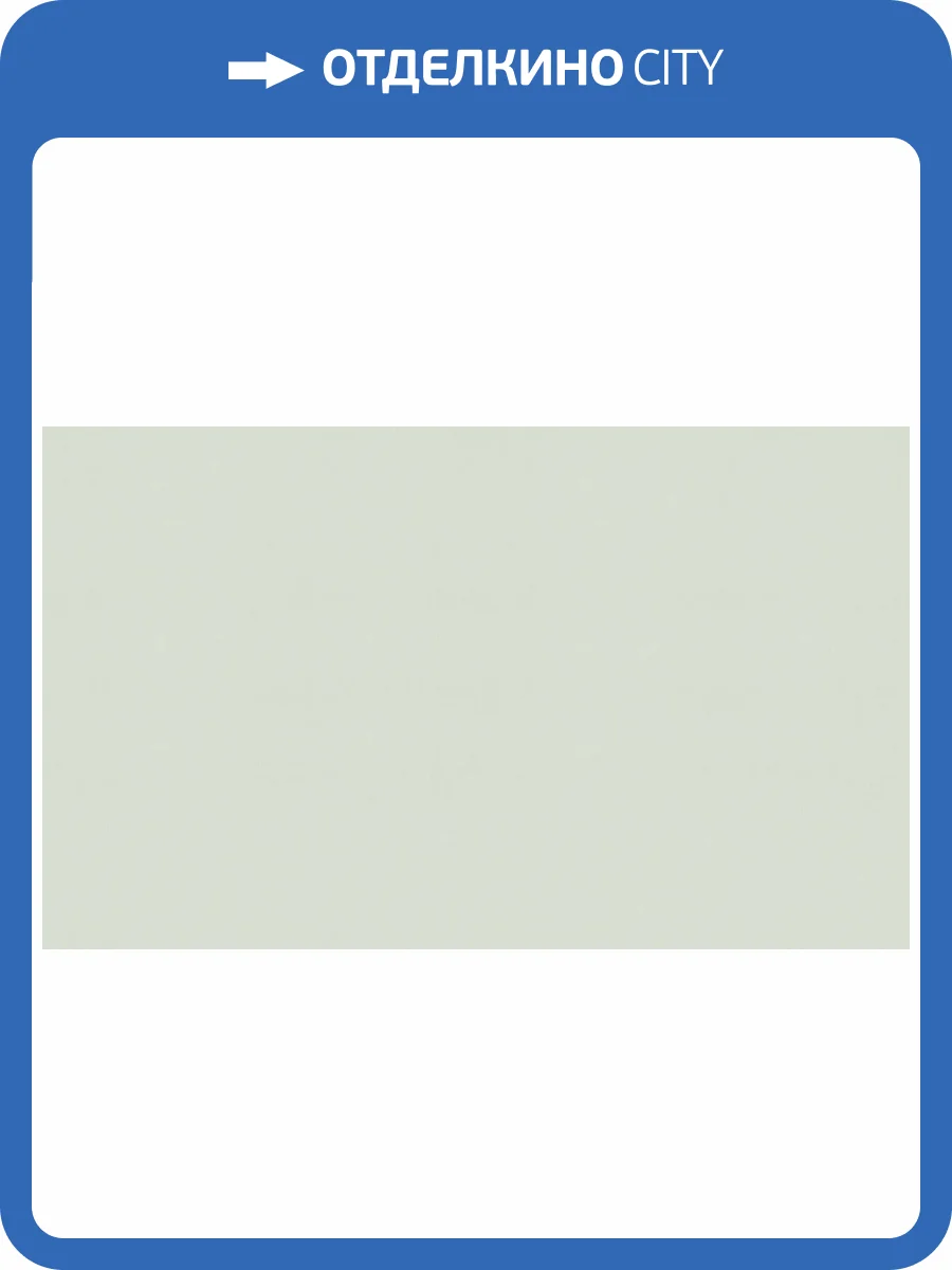 Обои Artsimple Mixture A100107 фото 2