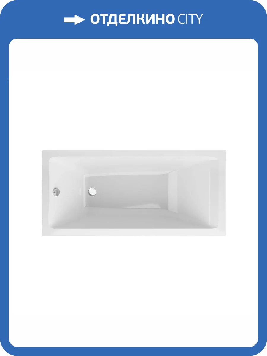 Ванна акриловая AM.PM Gem W93A-150-070W-A Белый 150x70 см фото 12