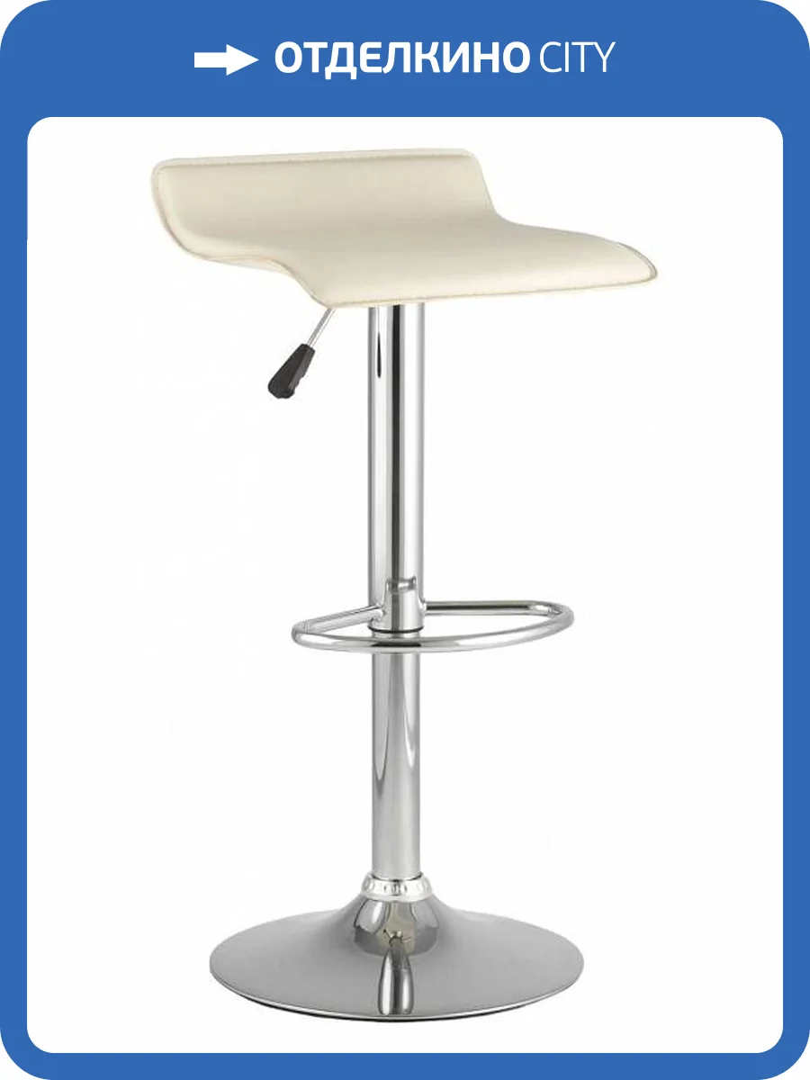 Стул барный Stool Group Hi-tec FLANAGAN-NP BEIGE бежевый фото 9