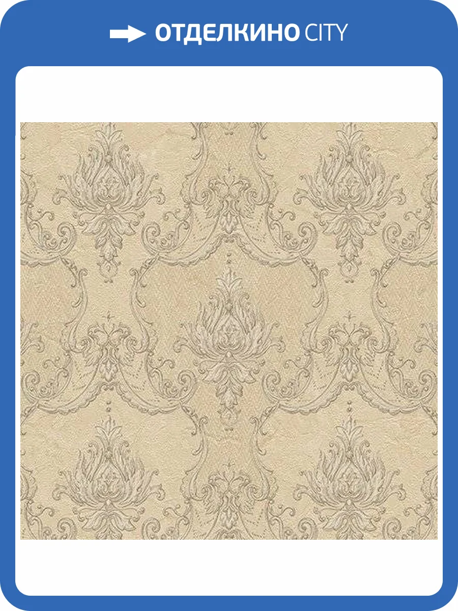 Обои флизелиновые Andrea Rossi Barbana 54291-4 фото 2