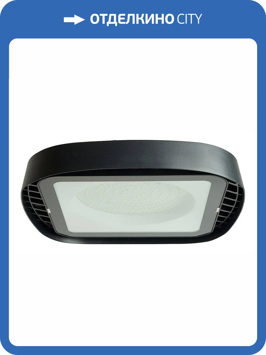 Подвесной светильник Feron AL1005 48664 фото 5