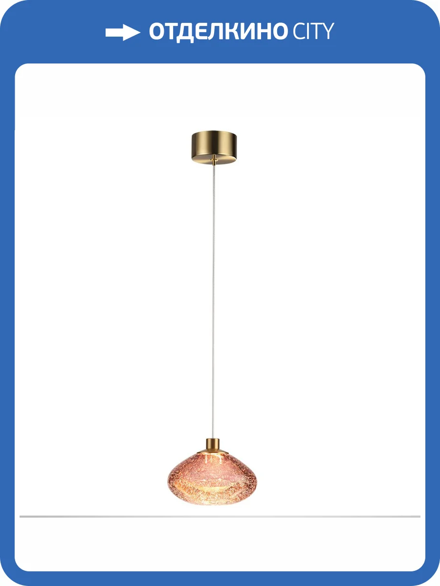 Подвесной светильник Odeon Light Mela 7043/4L фото 7