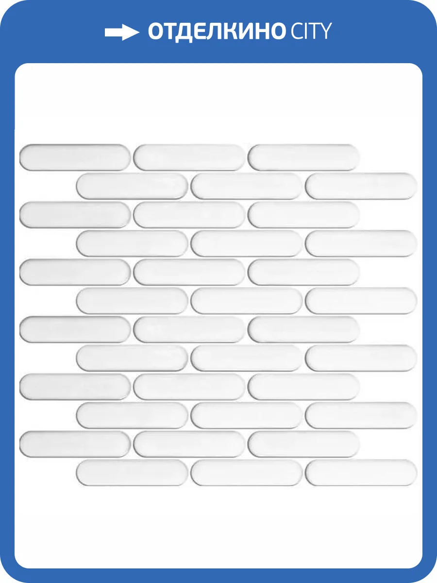 Мозаика NSmosaic Rustic series R-341 Глянцевая (2.3x9.8) 30x30 фото 4