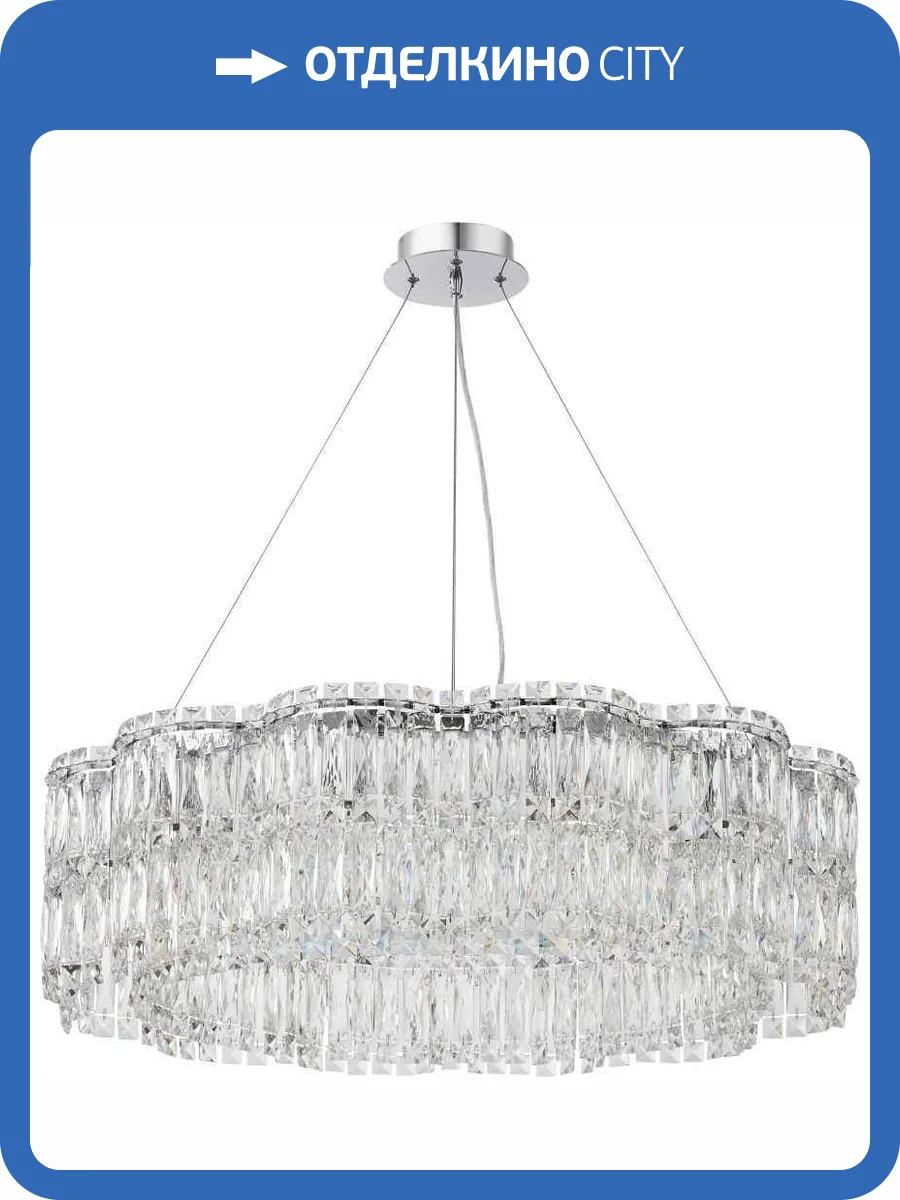 Люстра подвесная хрустальная Stilfort Admire 2174/09/12P фото 3