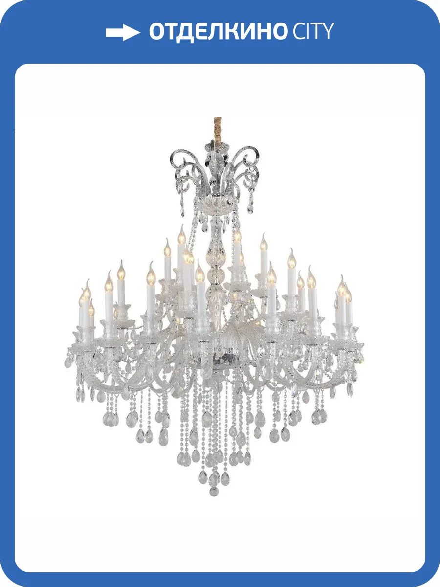 Подвесная люстра Aployt Ketrin APL.812.03.30 фото 2