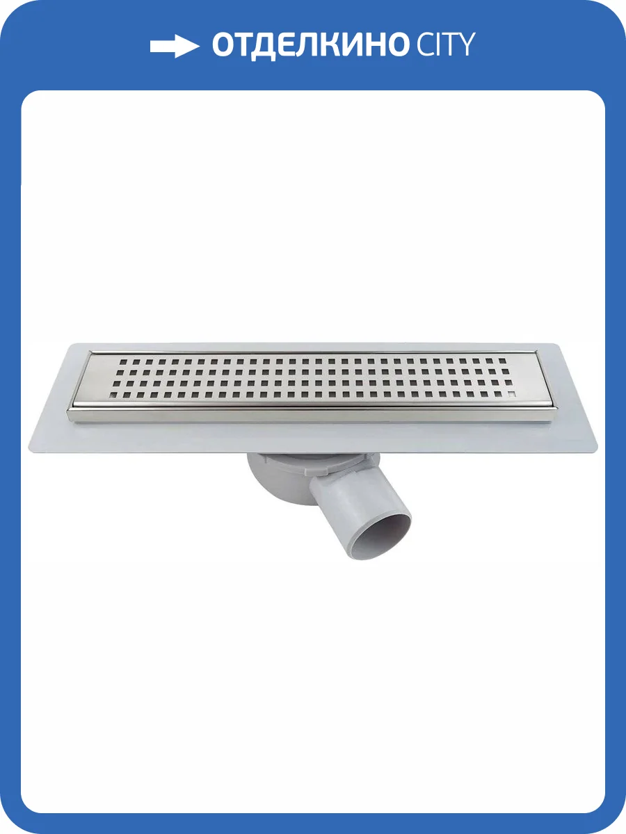 Душевой лоток Vincea Say Almira Jasmin SAY.605.60.P.PITI 60 см, хром фото 5