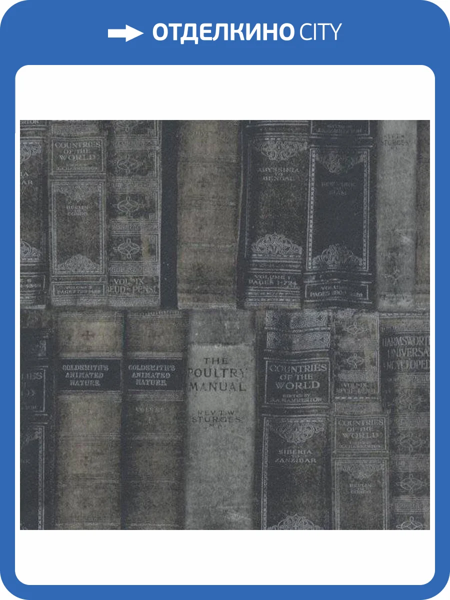 Обои флизелиновые Aura Nostalgie G56134 фото 2