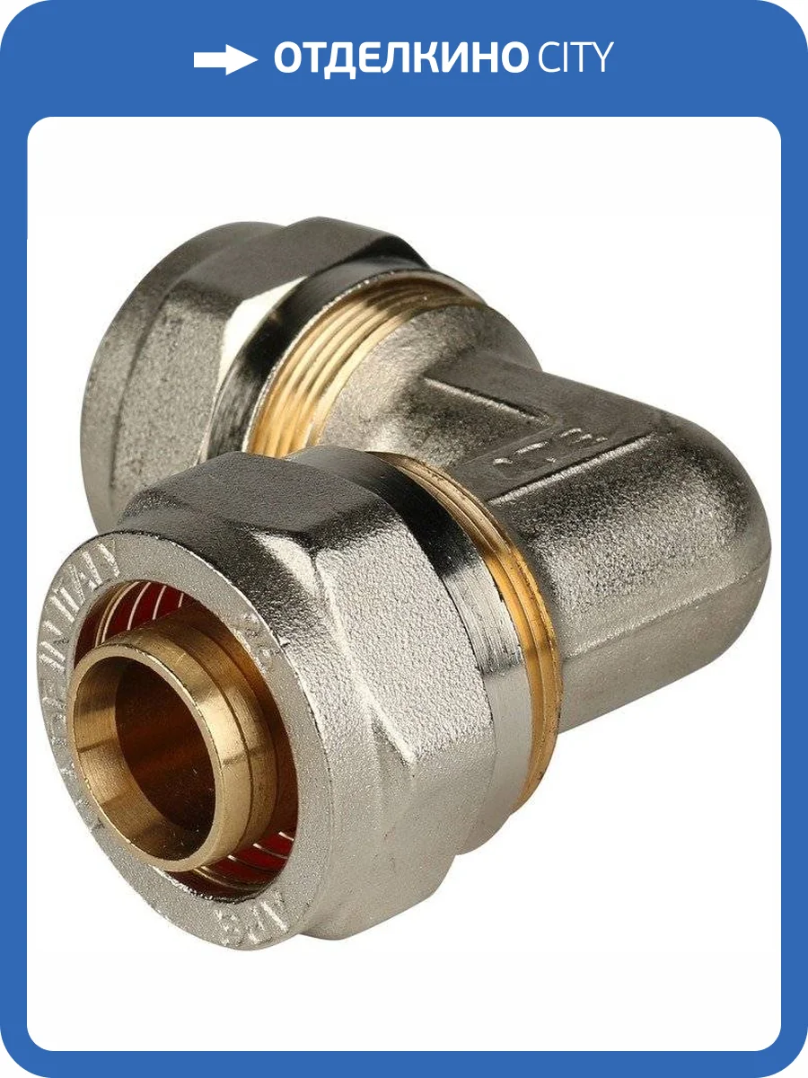 Уголок Stout 90 градусов 16х16 фото 2