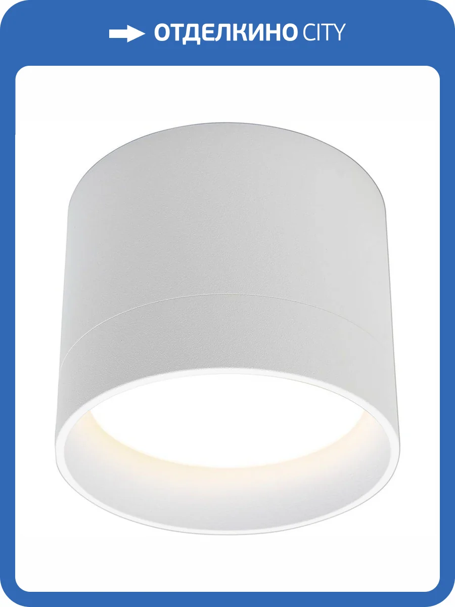 Потолочный светильник Feron HL353 41281 фото 3