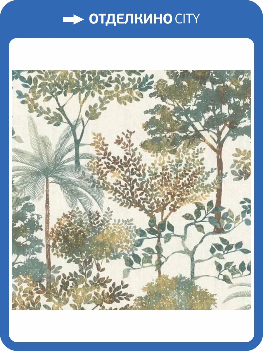 Обои Rasch Selection Vinyl/Vlies 867329 фото 2