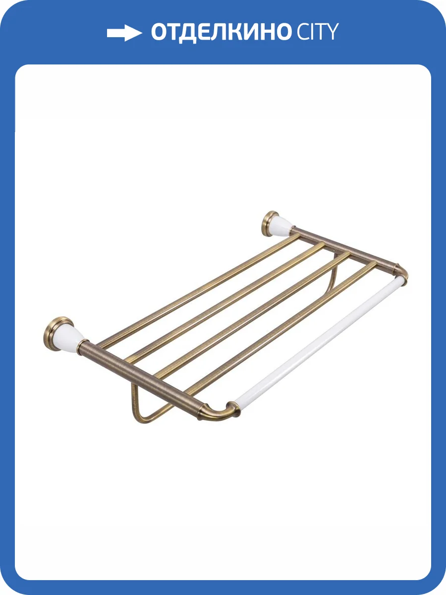 Полотенцедержатель Art&Max Bianchi AM-E-2610-Br бронза фото 3