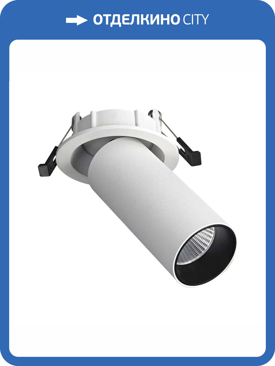 Встраиваемый светильник ST Luce ST759.538.07 фото 2