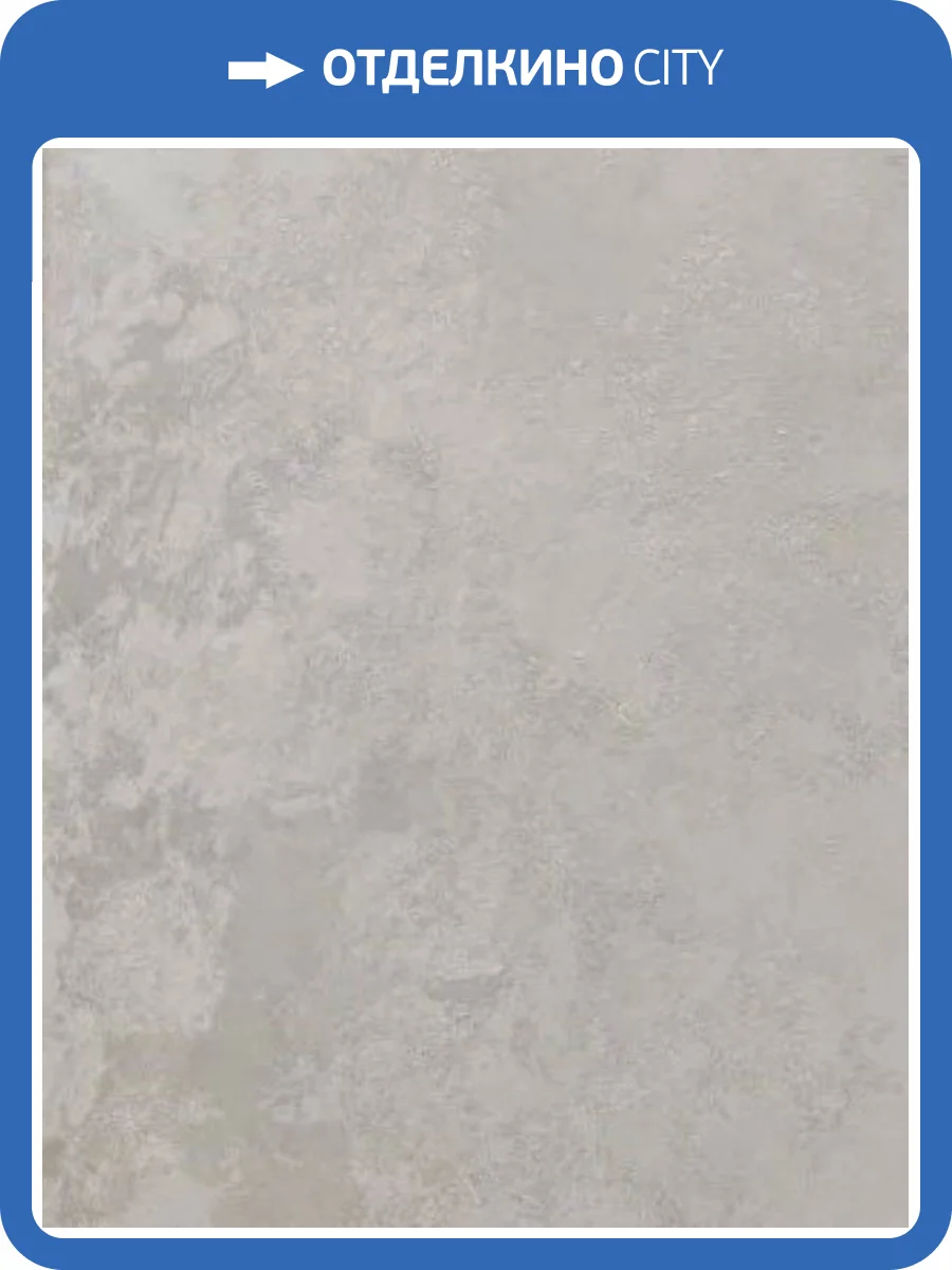 Обои Cassanie Chiara DE4505-13B фото 2