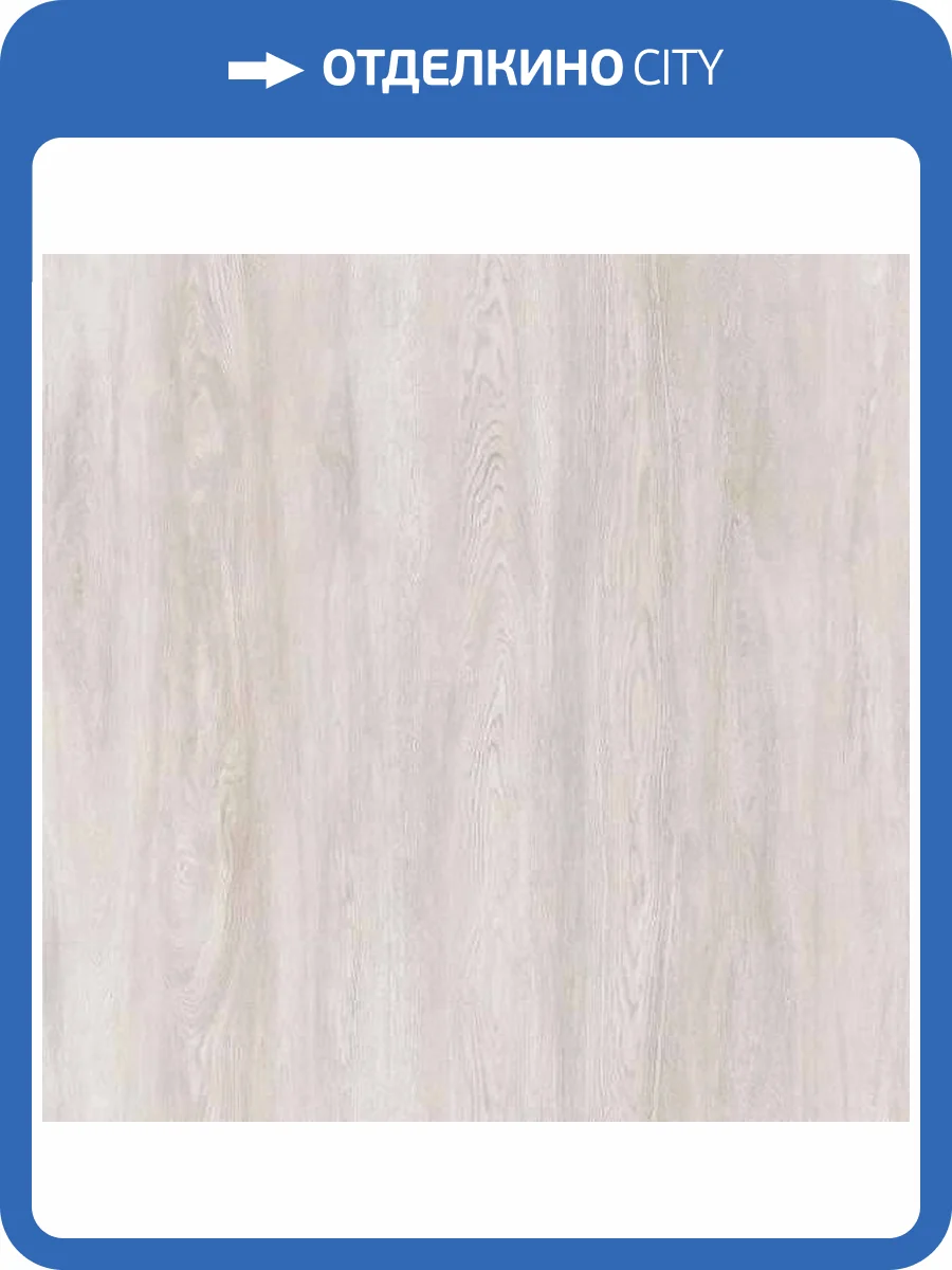 Ламинат Kronostar Eventum 8/32 4V D50297 Алунит 1380x244 фото 2