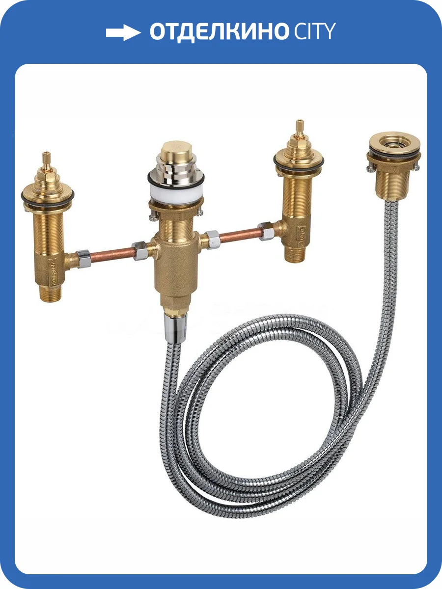 Скрытая часть Hansgrohe 13244180 фото 3