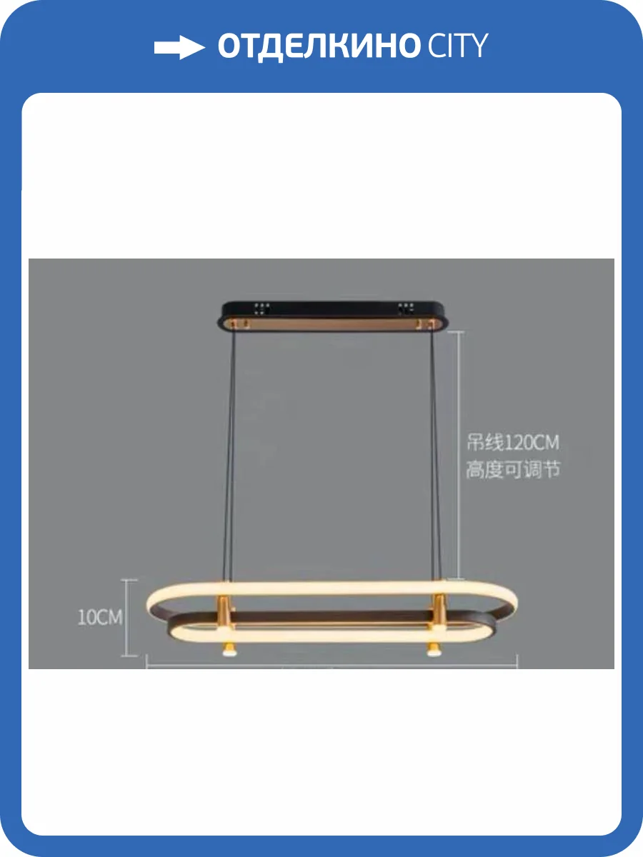 Люстра подвесная Alfa Light F3224-111 фото 2