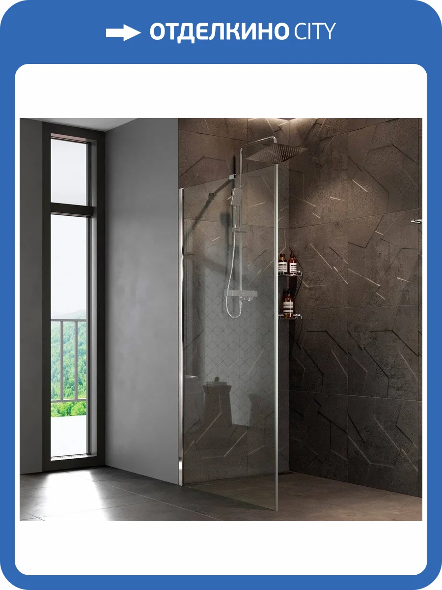 Душевая перегородка Wasserkraft Aller 10H10-RP100 100 см фото 4