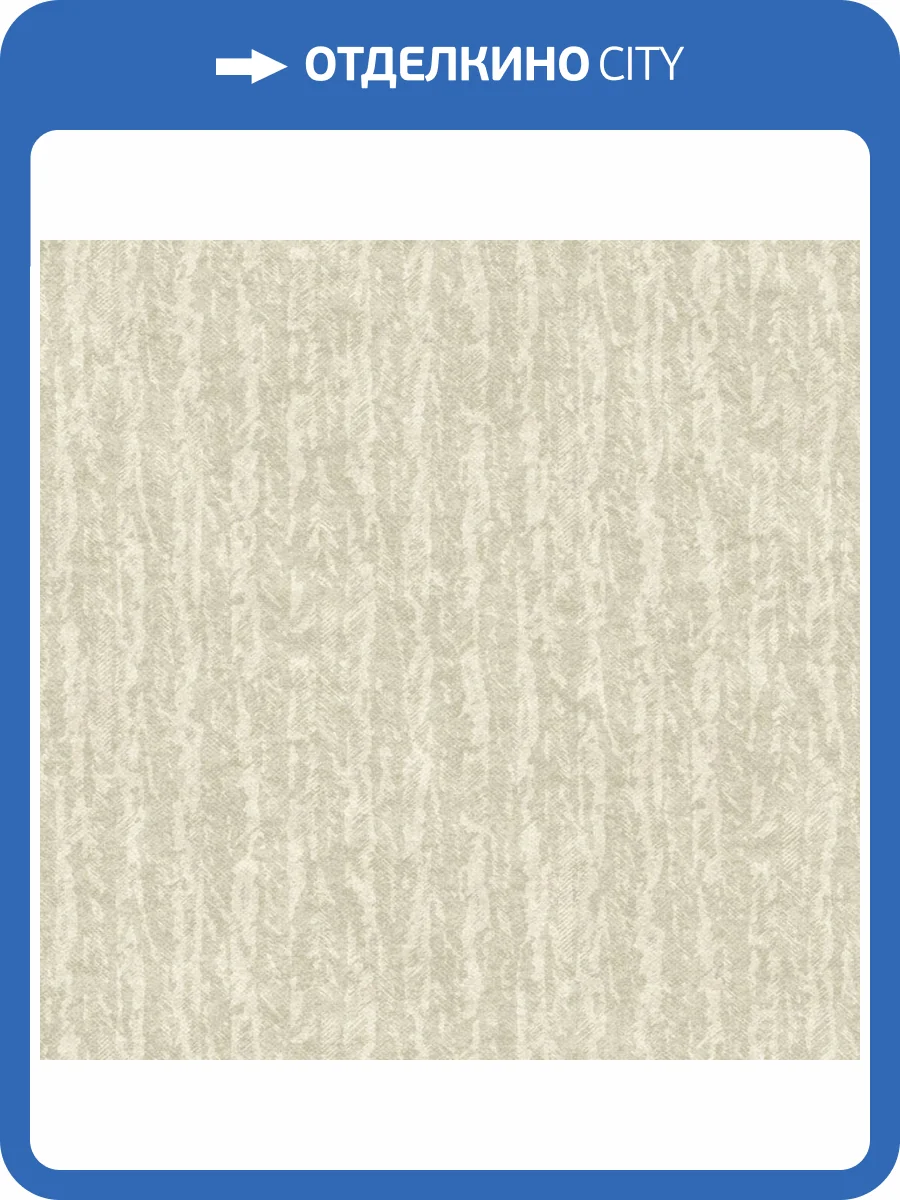 Обои York Antonina Vella Artifacts AB3074 фото 2