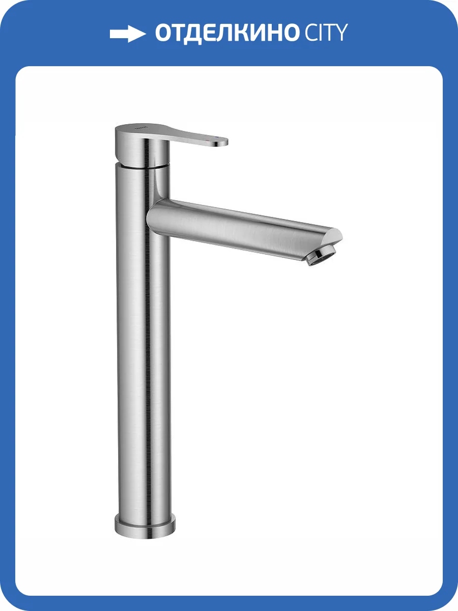 Смеситель для раковины Splenka S223.15.05 высокий, сатин фото 11