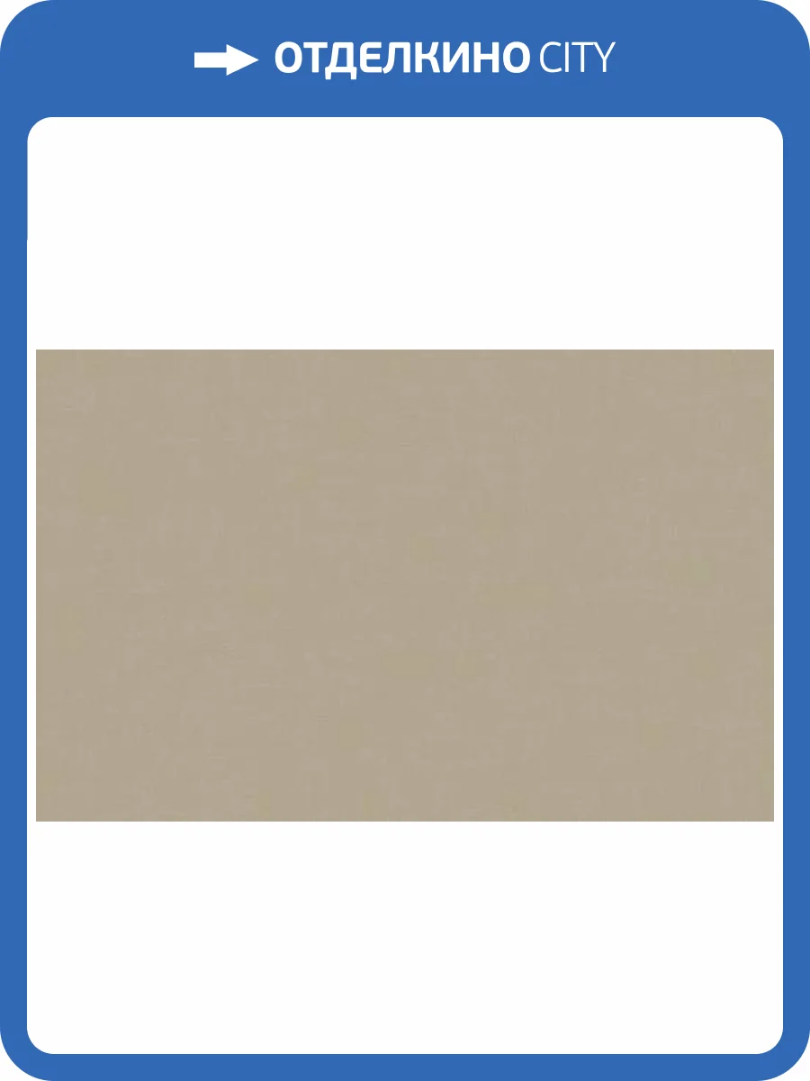 Обои WallTrend Art of Colors CEL21008 фото 2