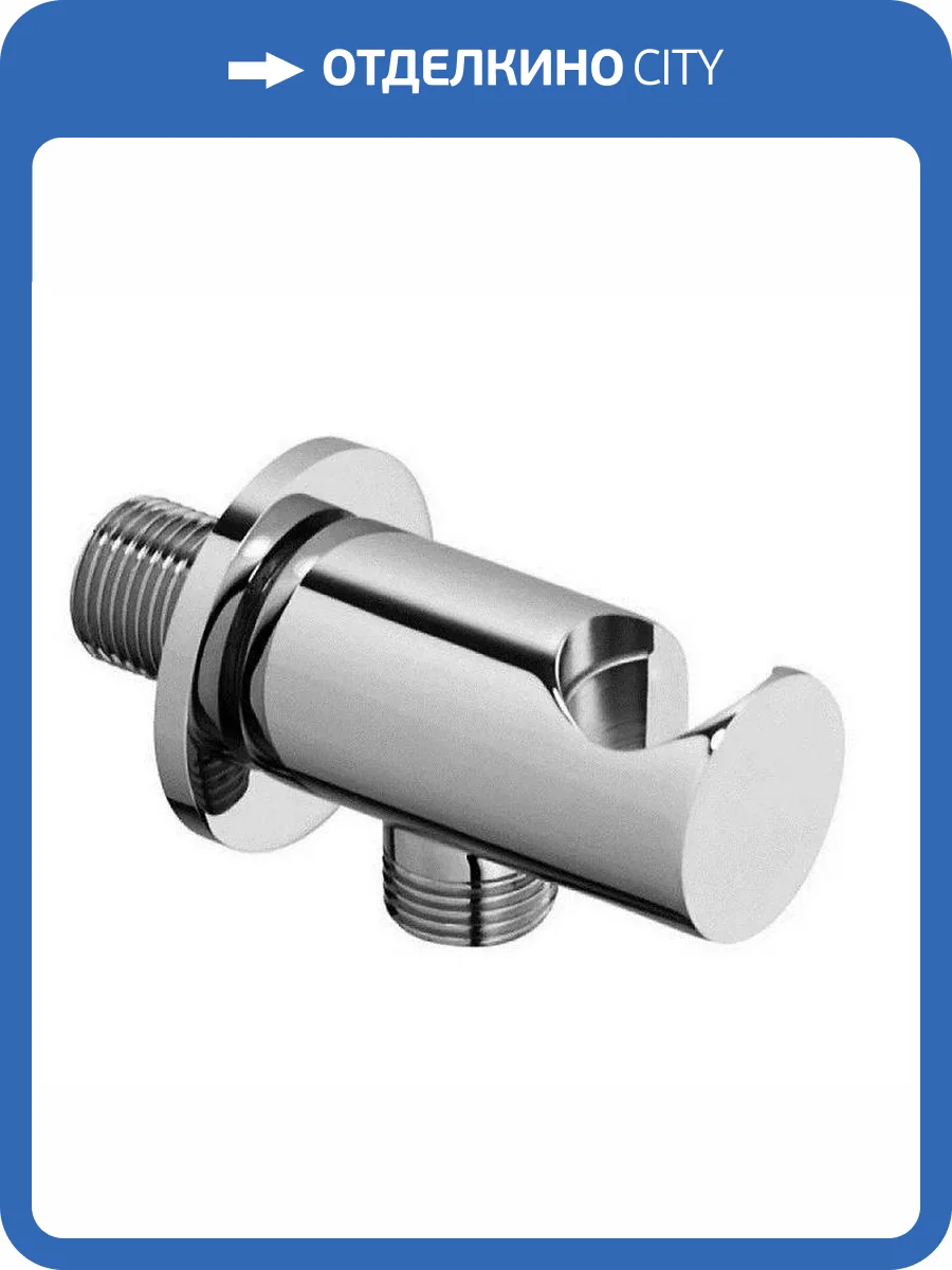 Шланговое подключение Giulini Futuro F1559/M хром фото 5