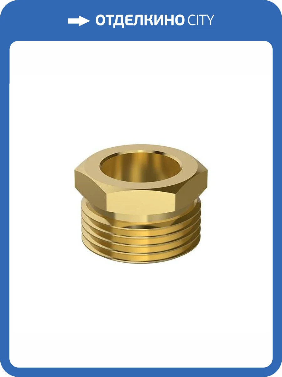 Футорка Meibes 2 НР х 1 1/2 ВР DN 40 фото 2