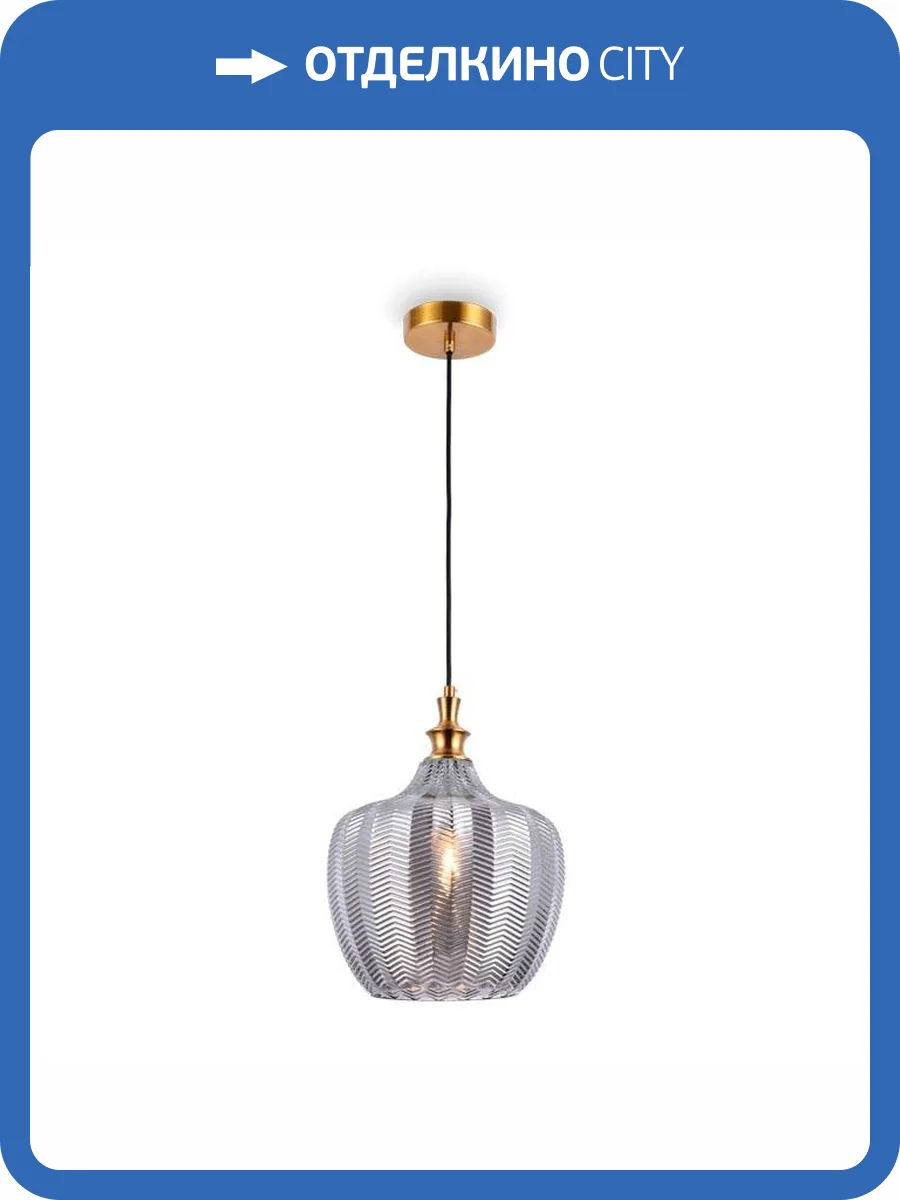 Подвесной светильник Ambrella light Traditional TR3533 фото 4