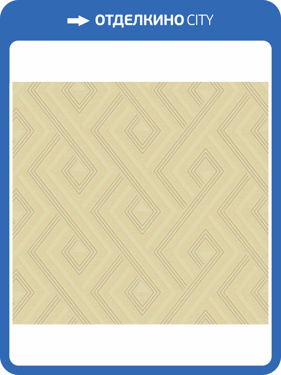 Обои флизелиновые Loymina Amazonia Ins4 005/1 фото 3