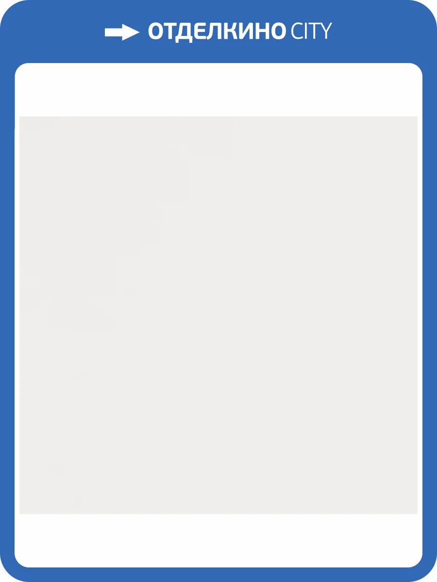 Обои Andrea Rossi Spectrum Pro 54385-1 фото 2