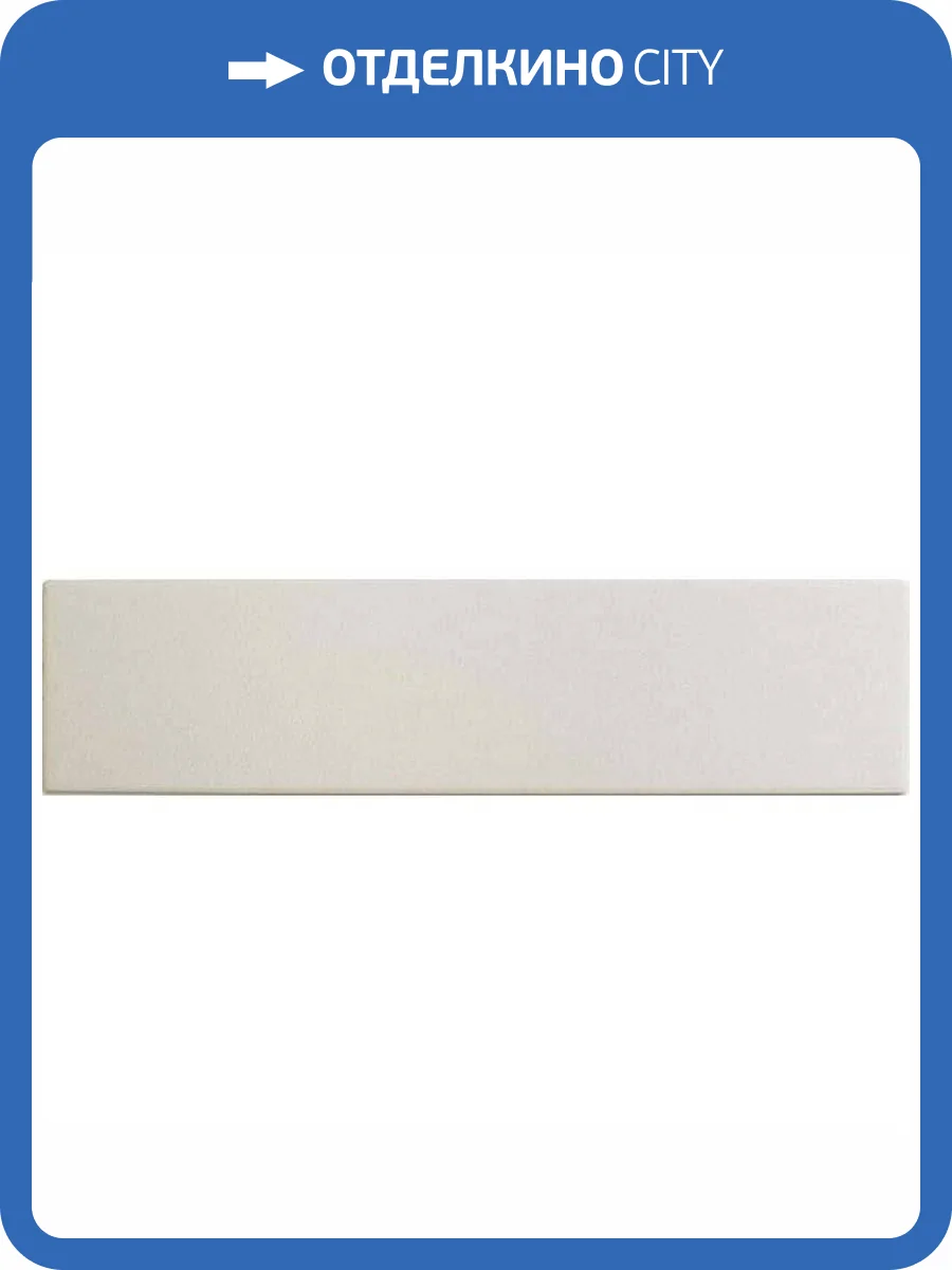 Керамическая плитка WOW Texiture 127109 Dove 6.25x25 фото 3