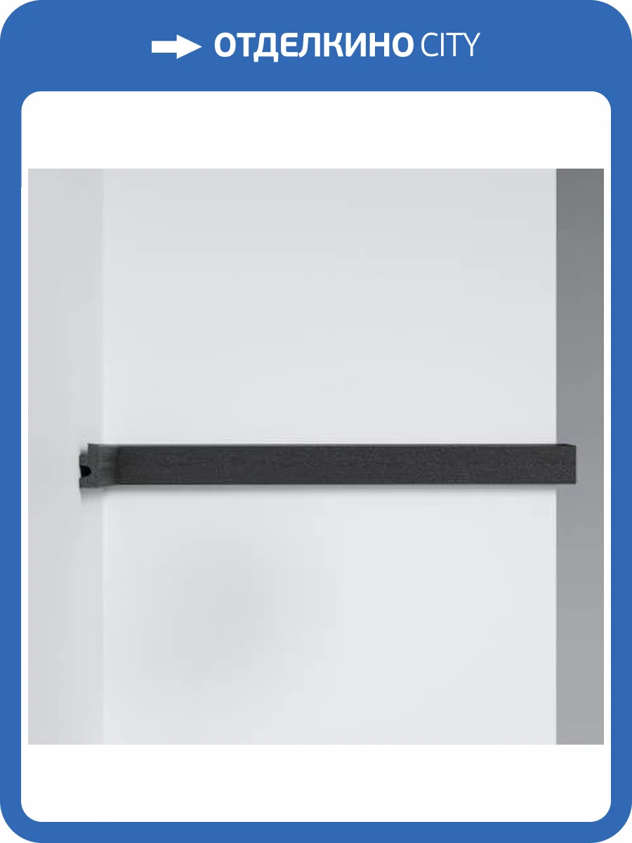 Молдинг DECOMASTER D316-2-433D 290x1.2x2.7 фото 3