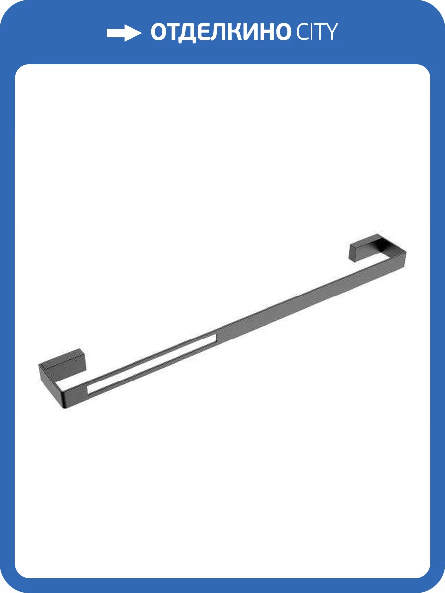 Полотенцедержатель Boheme Q 10942-GM фото 3