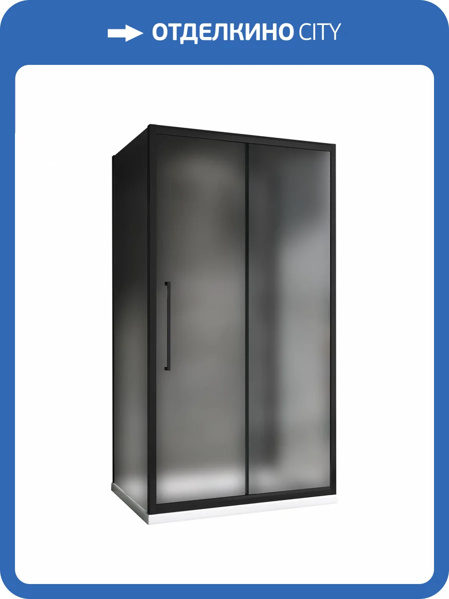 Душевой уголок Abber Schwarzer Diamant AG30140BMH-S90BM-S90BM 90x195x140, профиль Черный фото 6