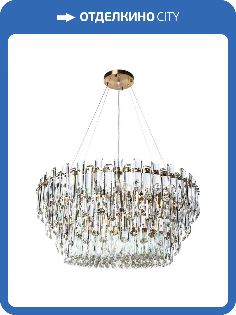 Подвесная люстра Divinare Bellatrix 3510/17 SP-18 фото 4