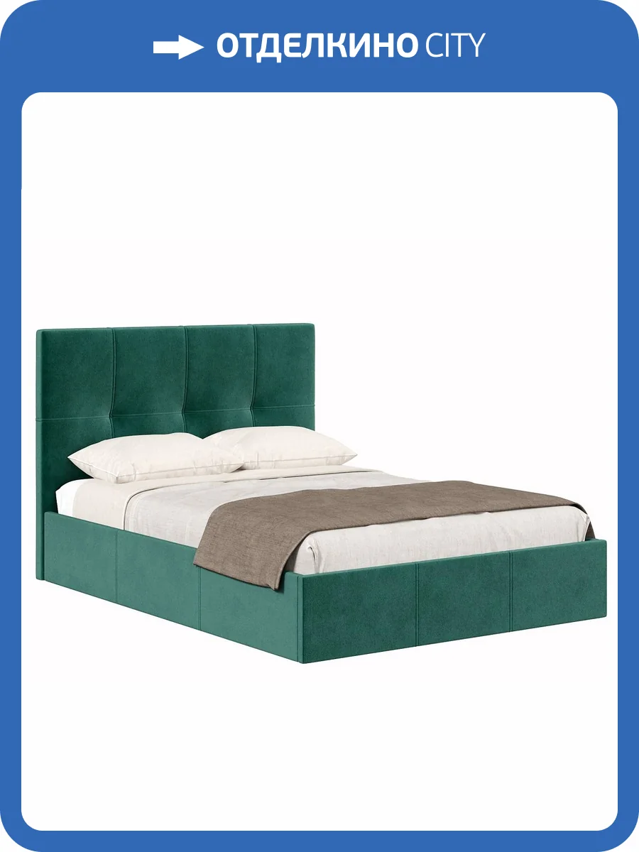 Кровать Хочу домой Марсель 00-00161530 зеленый, 120x200 фото 4