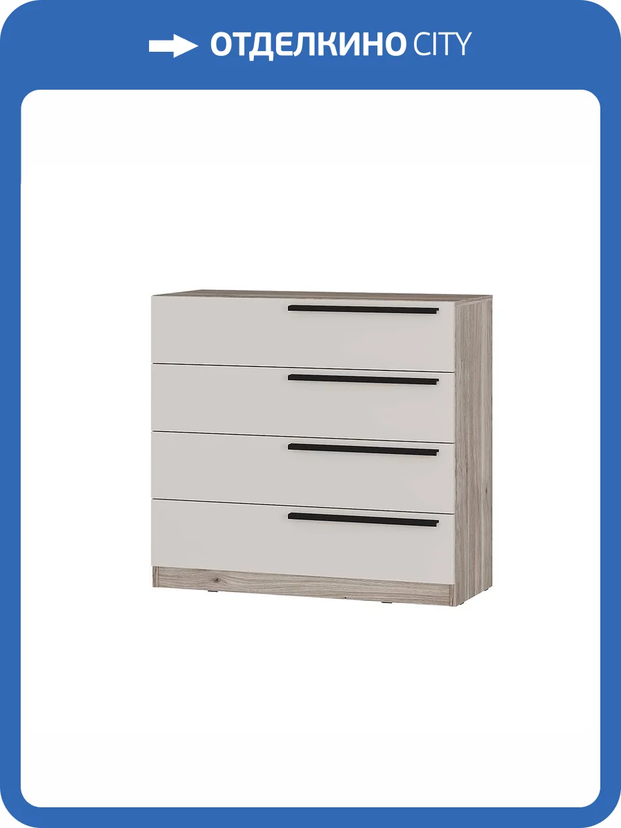 Комод БТС МЕБЕЛЬ Урбан КМ-02 00-00166293 дуб смоки, кашемир фото 6