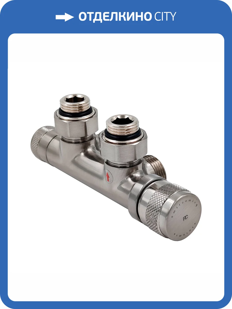 Узел нижнего подключения Primoclima Armature Lunar PCART890AN термостатический, угловой, правый 1/2"х3/4"Е, никель матовый фото 12