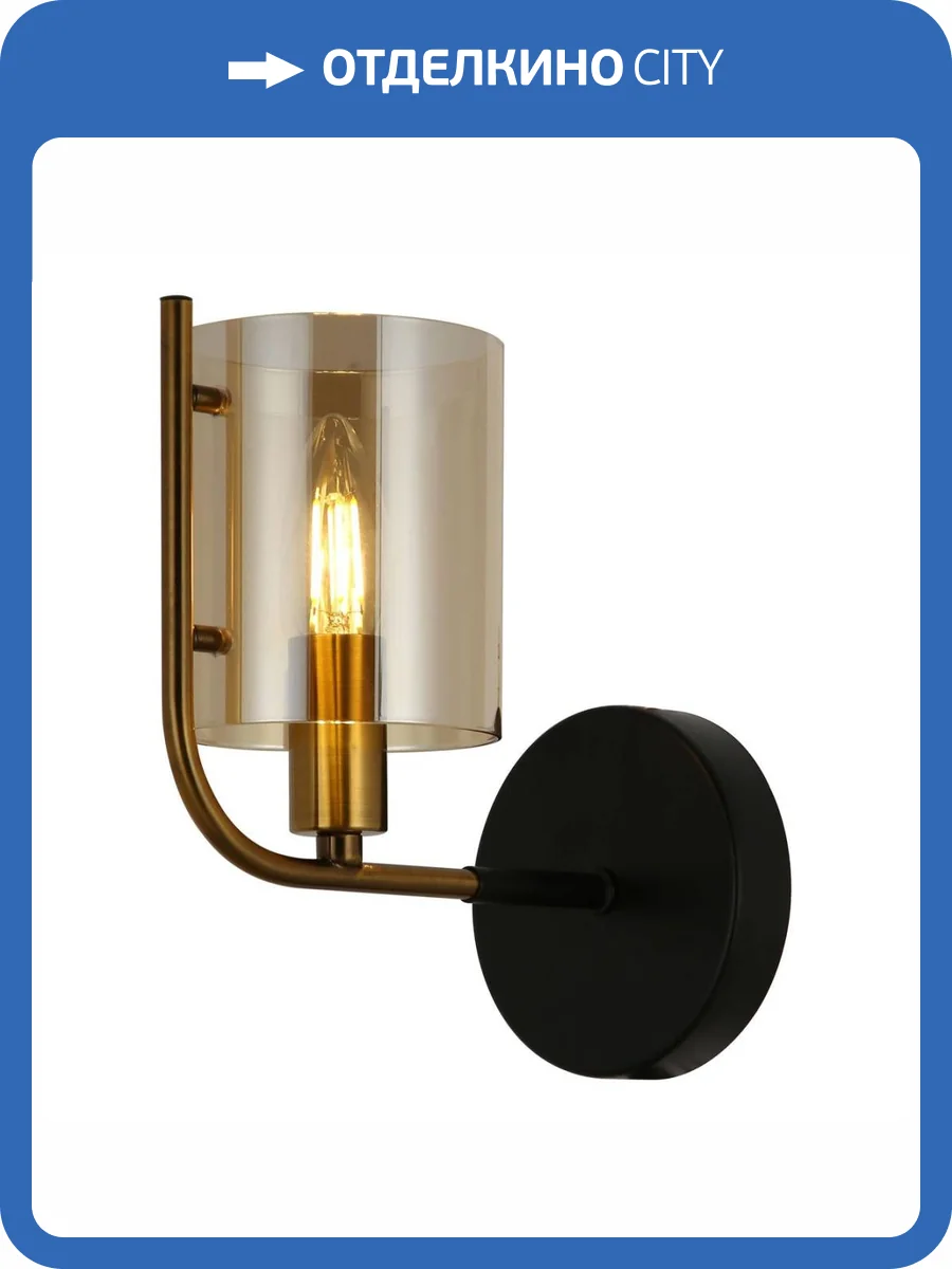 Бра Escada 671/1A фото 3