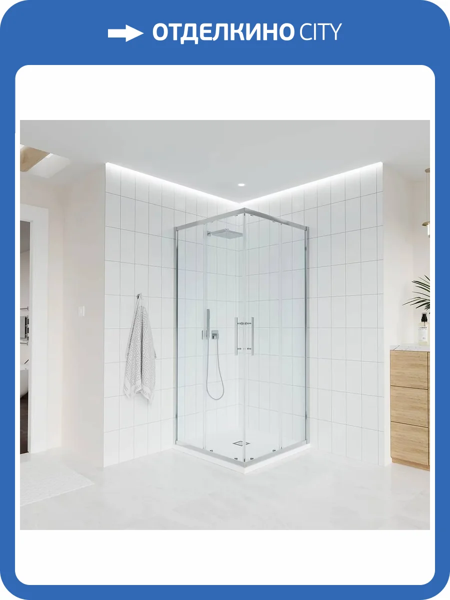 Душевой уголок Veconi Evo 300 CH профиль хром, стекло прозрачное, 100х80x195 фото 6