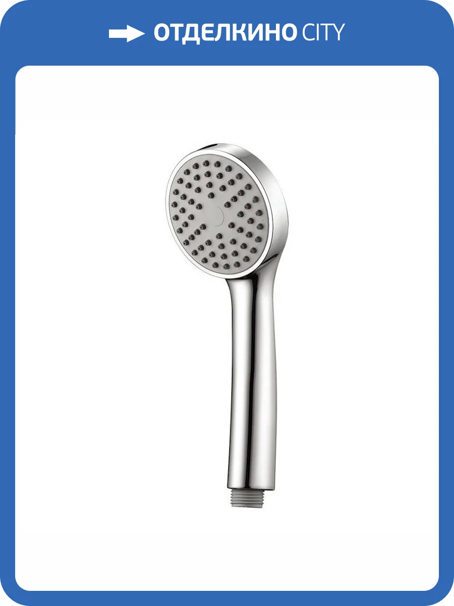 Лейка для душа Voda VSP02 хром фото 3