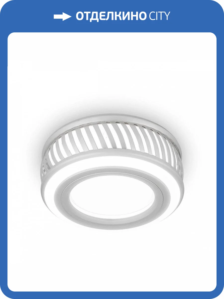 Встраиваемый светильник Gauss Backlight BL143 фото 2