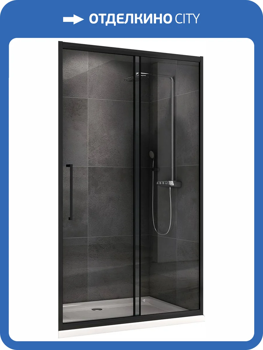 Душевая дверь Abber Schwarzer Diamant AG30140BH Черный фото 6