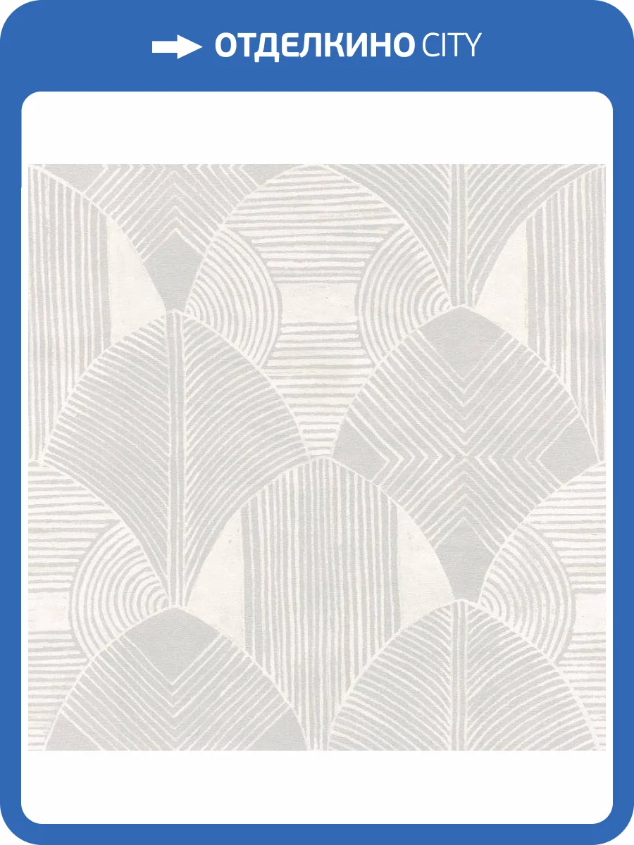 Обои флизелиновые Aura Scott Living FD25930 фото 3