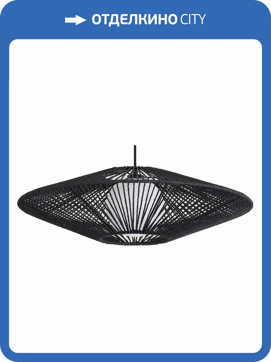 Подвесной светильник Freya Cottage FR5405PL-01B1 фото 5