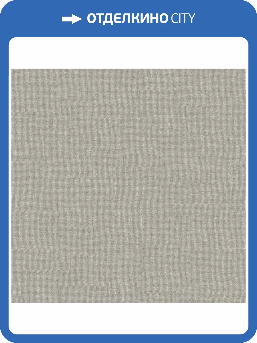 Обои бумажные Aura Valentine 1729-5 фото 2