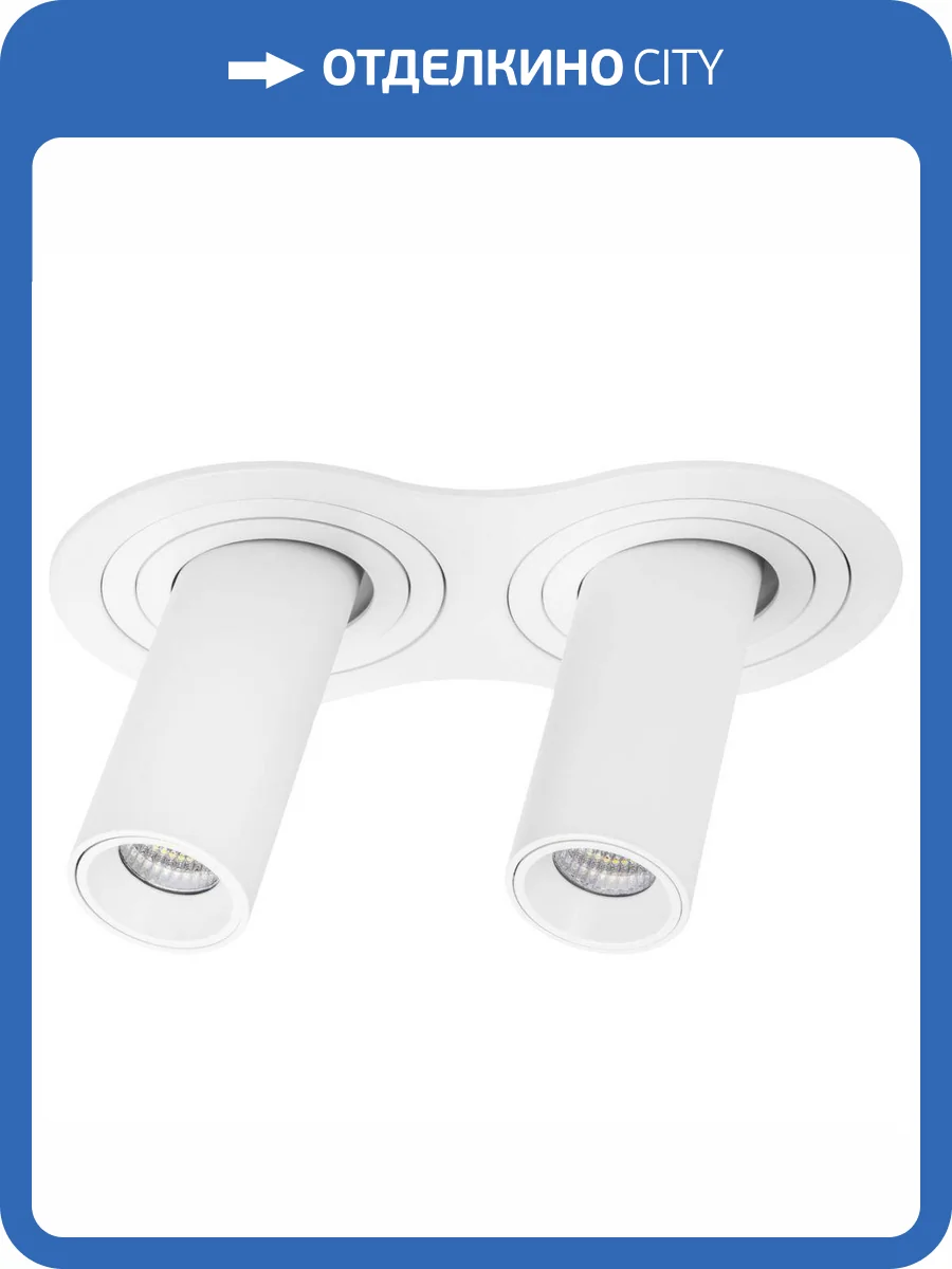 Встраиваемый светодиодный спот Lightstar Intero Tubo i626262 фото 3