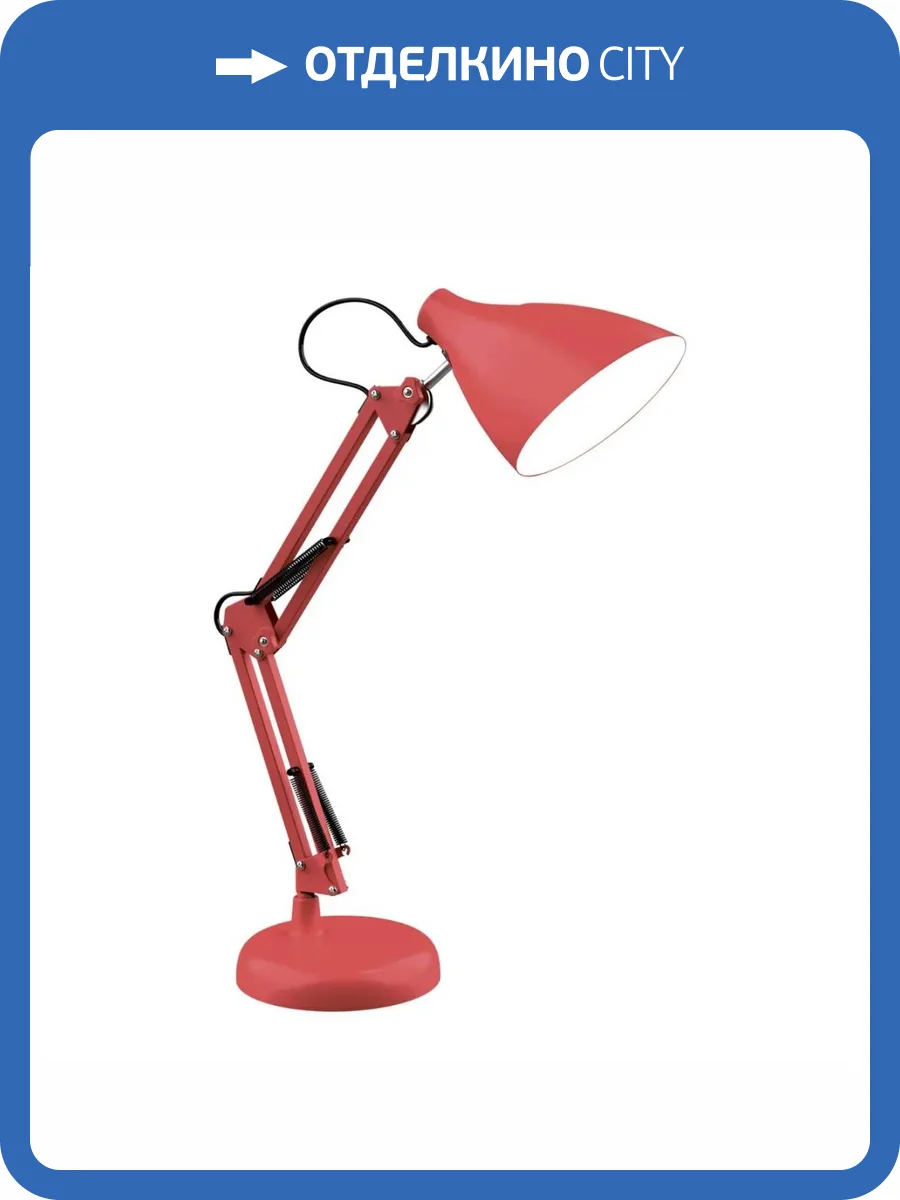 Настольная лампа Gauss GT0034 фото 8