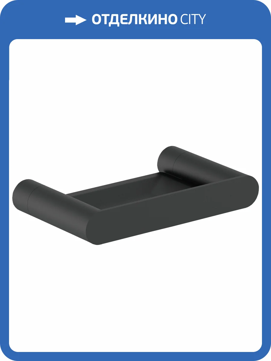 Мыльница Nofer Verona 16875.N черная фото 3